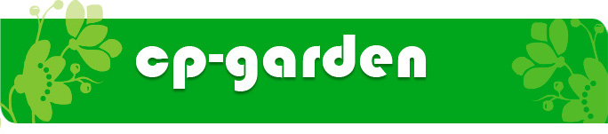 cp-garden Logo